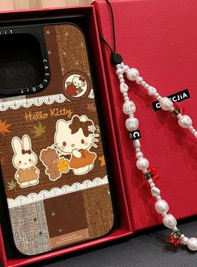 C家联名MagSafe磁吸美拉德棕kitty米菲兔适用iphone17手机壳16promax苹果15pro镜面14plus可爱13卡通12日韩