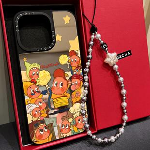 C家联名MagSafe磁吸满屏星星人环绕适用iphone17手机壳16promax苹果15pro镜面14plus保护套13卡通12日韩Air