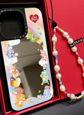 C家联名MagSafe磁吸软糖小熊carebears环绕适用iphone17手机壳16promax苹果15pro镜面14plus可爱13卡通12日韩