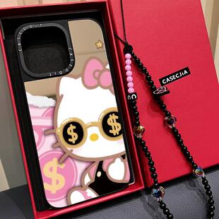 C家联名MagSafe磁吸墨镜美金有钱kitty猫适用iphone17壳16promax苹果15pro镜面14plus日韩ins时尚13/Air