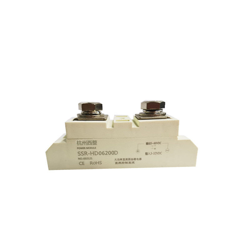 杭州西整200A24VDC直流模块300A