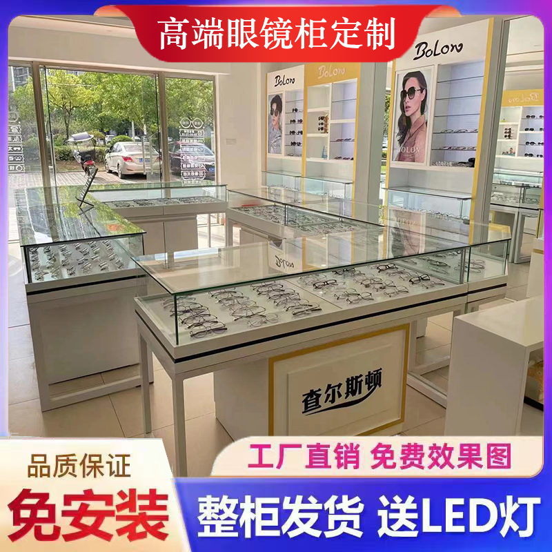 眼镜展示柜台眼镜柜子眼镜店柜台定做实木眼镜货架眼镜展柜定制