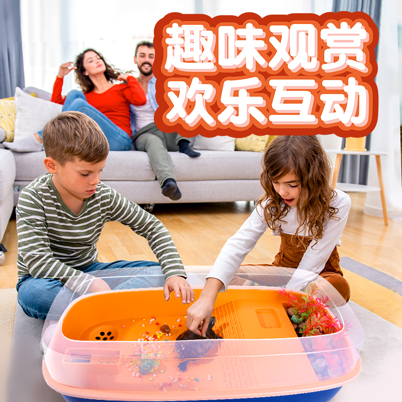 草龟巴西龟专用缸底部排水带过滤