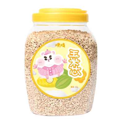 除臭无尘夏天消暑垫料