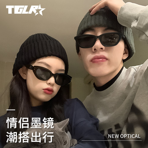 墨镜情侣款一对旅游出行太阳眼镜