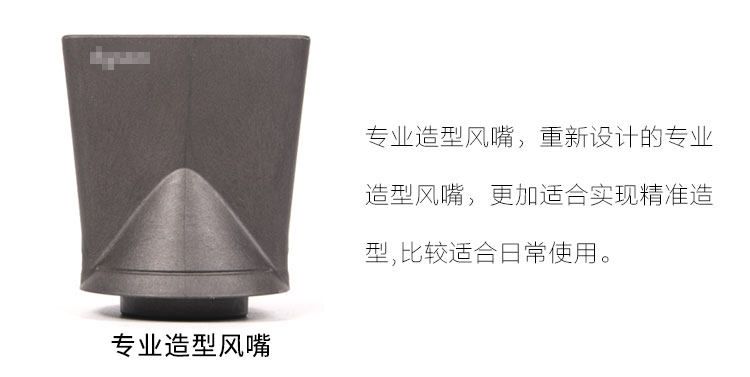 适用于戴森HD01/02吹风机顺滑专业造型扩散风嘴滤网支架皮盒在类目 个人护理/保健/按摩器材, 美发工具, 电吹风中 - 来自Buy2taobao.com提供专业的淘宝代购服务