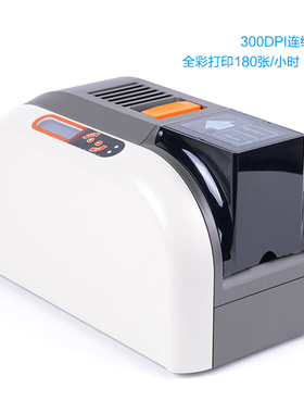 开玛 K-CS200e 标签打印机 197.8mm*354mm*204mm 1台（单位：台）黑白色