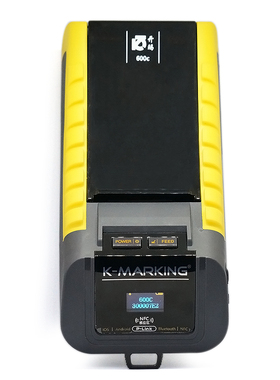 开玛 600C 标签打印机(标准版) 200mm*105mm*70mm 1 台