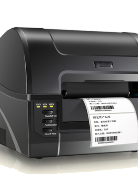 开玛 KP-7400 标签打印机 1 台 黑色