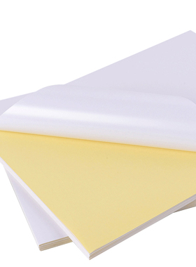 开玛(k-marking)GW12-01 295mm*225mm 打印标签 1片/包(计价单位:包)白色