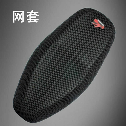 豪爵VF125HJ踏板摩托车通