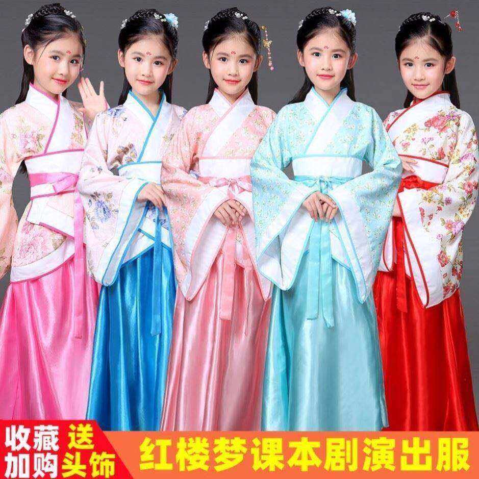 林黛玉同款古装红楼梦儿童演出服薛宝钗林妹妹汉服抖音服饰影视剧