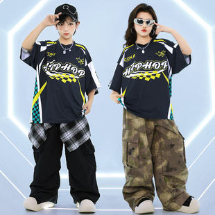 儿童街舞套装男童女童爵士舞表演服少儿夏季男孩嘻哈潮牌演出服装