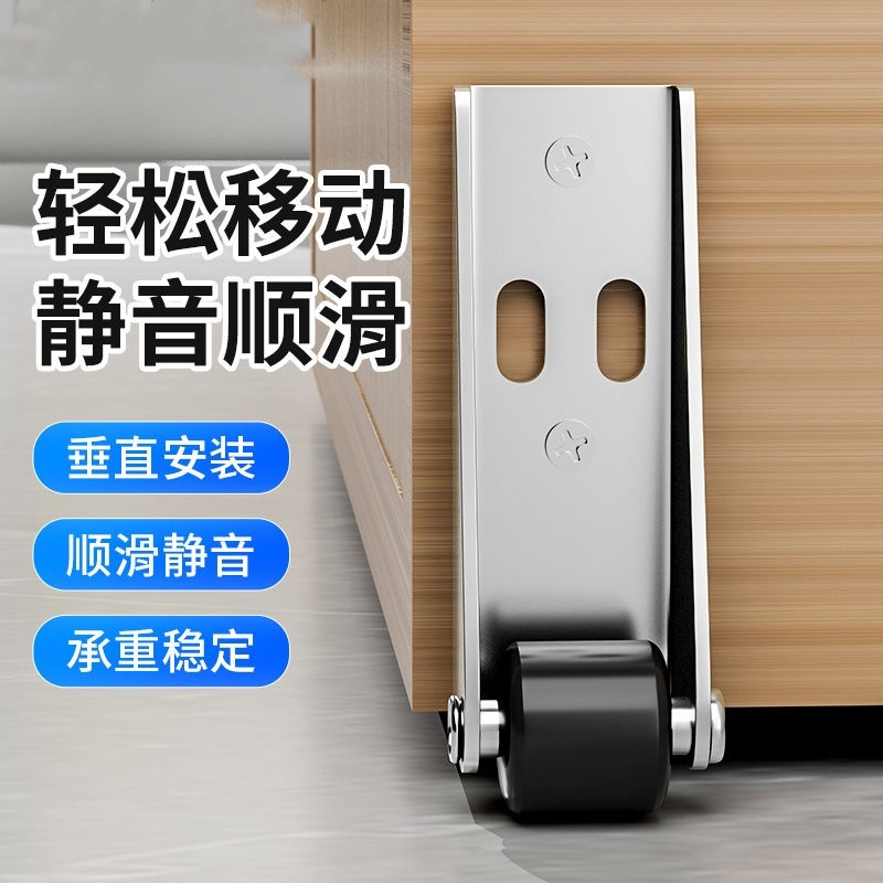 门下垂滑轮门导轨平推木门底轮防下坠移动静音滚轮大门万向支撑轮