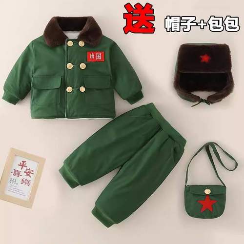 男童冬季军大衣套装分体冬季套装加绒加厚夹棉宝宝百天周岁外出服
