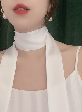 高级感脖颈带小领巾围巾女长条丝巾颈饰飘带腰带发带丝带搭配衬衫
