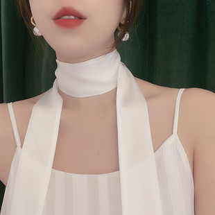 高级感脖颈带小领巾围巾女长条丝巾颈饰飘带腰带发带丝带搭配衬衫