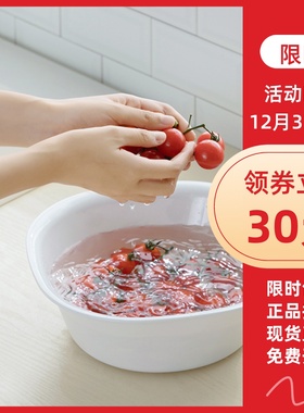 茶花欧铂兹精益脸盆添加AG银离子洗衣服泡脚盆子116001一件代发