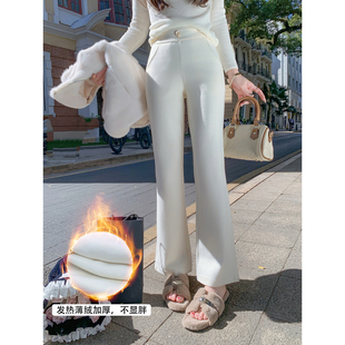 兔子 加厚休闲长裤 高腰加绒白色微喇裤 新款 子女2025冬季 鱼兔子