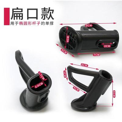 电动车脚撑辅助块保护套边撑辅助块边撑增高垫摩托车脚套脚垫保护