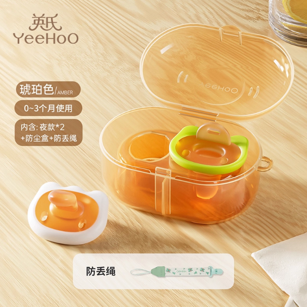 英氏防胀气婴儿安抚奶嘴超软安睡新生宝宝0-3到6个月一岁以上神器,婴童用品,奶嘴/安抚奶嘴,淘宝优惠券,粉丝福利购,淘宝优惠卷