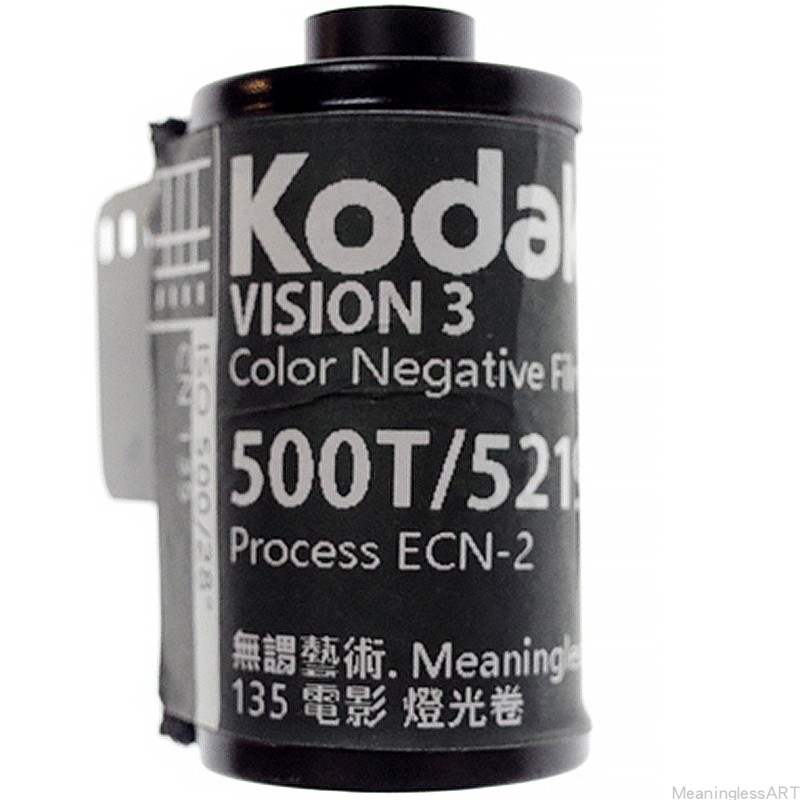 2018 5219 500T 135 tạo ra một cảm giác cao về màu sắc ánh sáng phim reel âm phim bộ phim nghệ thuật vô nghĩa - Phụ kiện máy quay phim film fuji