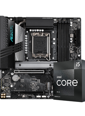 Inteli5 12400F/12490F盒装处理器搭B760技嘉CPU主板套装i510400