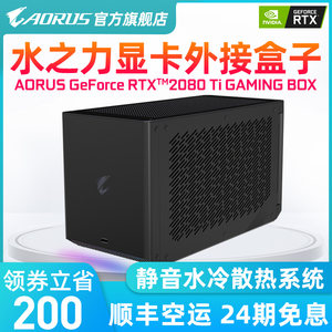 笔记本电脑能不能换显卡呢