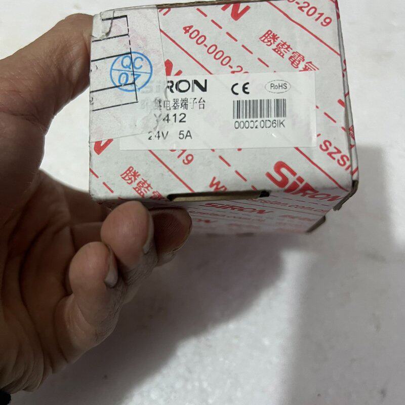 (议价)胜蓝Y412 24V 8位继电器模组