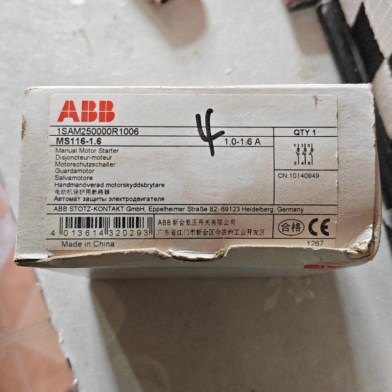 (议价)ABB马达电机保护器型号1SAM250000R1006。MS