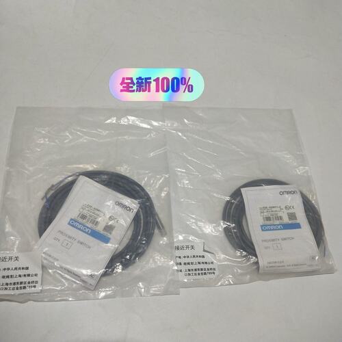 （议价）OMRO欧姆E2E-X2MY1-Z E2E-X2Y1-Z接