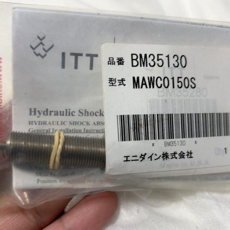 （议价）美国安利定ENIDINE缓冲器 BM35130/MAWC01