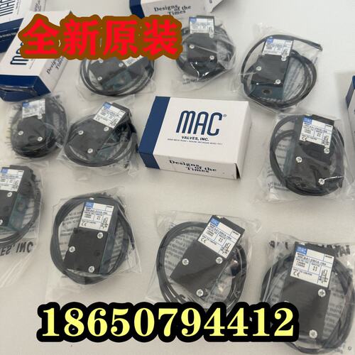 （议价）46A-LSA-AC-JDCP-1FA 950 8-1