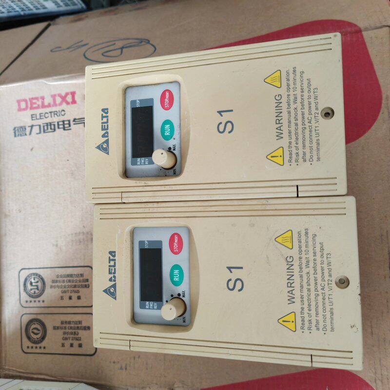 (议价)台达变频器S1系列