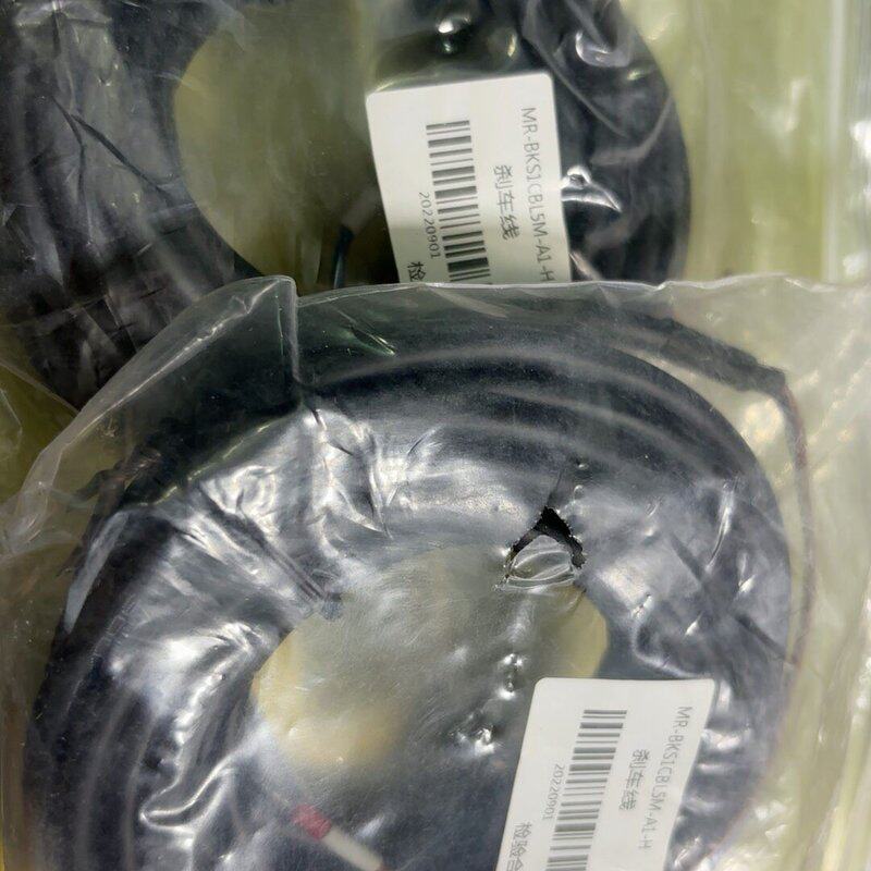 （议价）三菱伺服编码器线MR-BKS1CBL5M-A1-H，全新，原