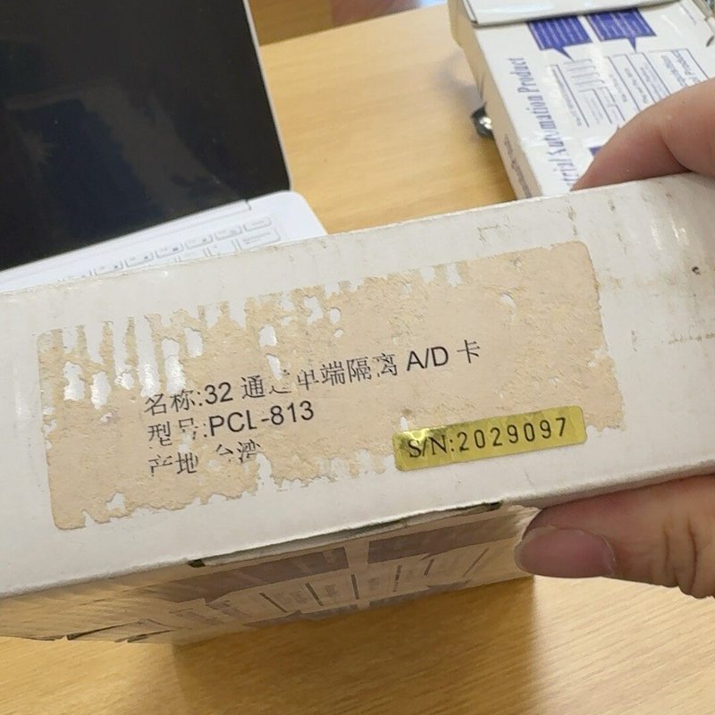 （议价）32通道单端隔离A/D卡 PCL-813 台湾产