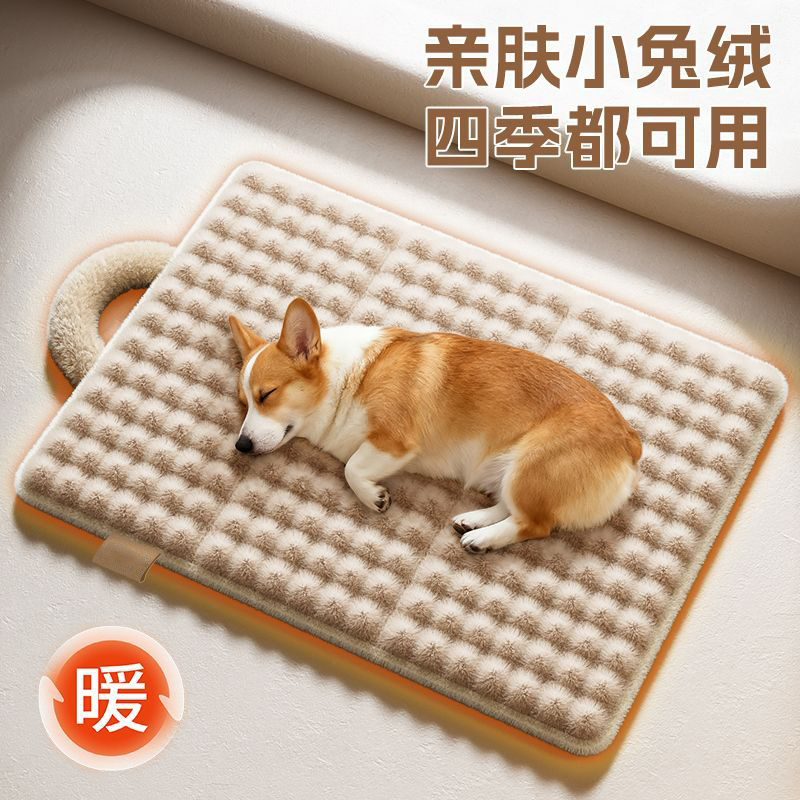 狗垫子冬天狗狗猫咪睡垫四季通用保暖加厚睡觉垫宠物垫子狗狗睡垫
