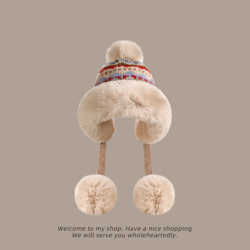 费尔岛风冬季加绒保暖针织帽女