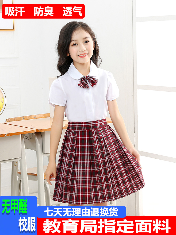 深圳市小学生入学统一礼服套装女