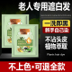 遮白发染发膏不沾头皮染发剂纯植物官方旗舰店正品 自己在家染发