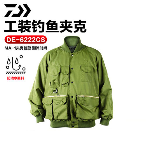 达亿瓦DE-6222CS工装钓鱼夹克