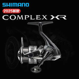 SHIMANO禧玛诺25款 COMPLEX F6纺车轮 泛用路亚轮微物鱼线轮