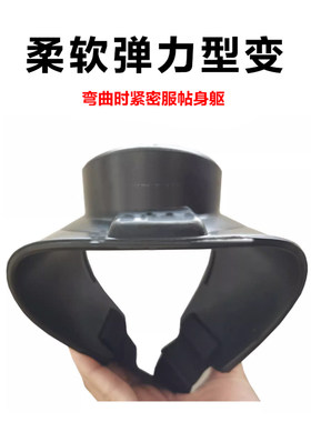 日本精工肚顶海钓船钓铁板慢摇支架腰带竿托橡胶护腰钓鱼腰顶