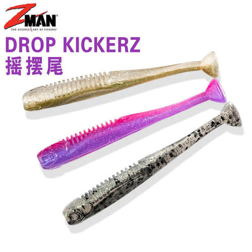 Z-ManDROPKICKERZT尾鱼软饵