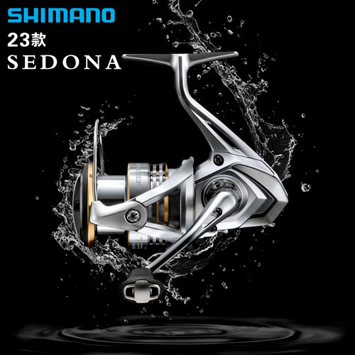 shimano禧玛诺SEDONA纺车轮