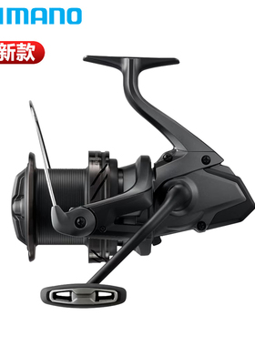 SHIMANO禧玛诺24款尤特加ULTEGRA远投轮XR纺车轮翘嘴海鲈路亚渔轮