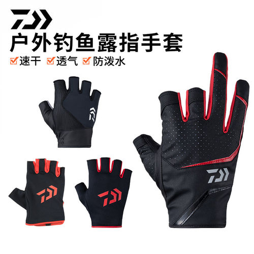 23款达亿瓦钓鱼半指速干防晒手套