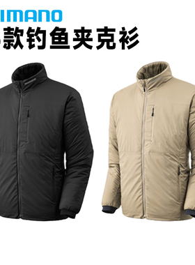 SHIMANO禧玛诺25款WJ-055Y钓鱼服夹克衫防寒保暖棉服船钓岸钓外套