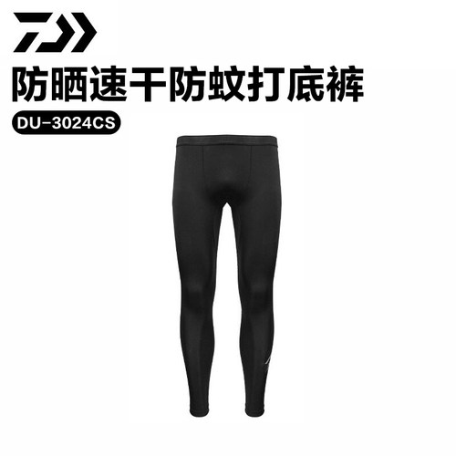 达亿瓦DU-3024CS防晒防蚊钓鱼裤