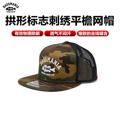 BASSMANIA透气不闷汗钓鱼网帽
